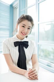 Photo of Xiao Yao
