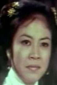 Photo of Li Teng-Hui