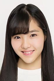 Photo of Reina Ichioka