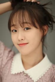 Photo of Kim Bo-yoon