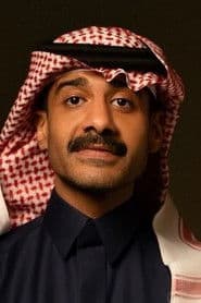 Photo of Mohammed Aldokhei