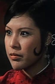 Photo of Nancy Liang Lan-Shih