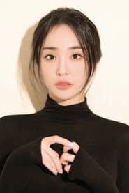 Photo of Kim Na-hyun