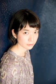 Photo of Marina Yoshimi