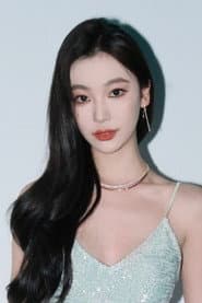 Photo of Yi Mengling