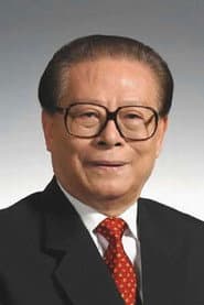 Photo of Jiang Zemin