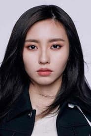 Photo of Ivy So Nga Lam