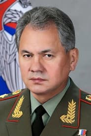 Photo of Sergey Shoygu