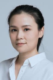 Photo of Chan Fu-hsuan