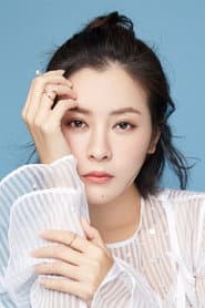 Photo of Su Xiaomei