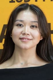 Photo of Zhanilai Isakova