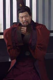 Photo of 李潭