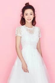 Photo of Vivian Xu