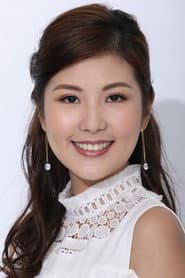Photo of Osanna Chiu