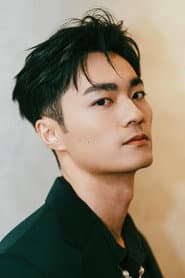 Photo of Wu Ping Chen