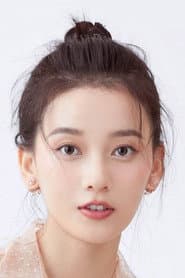Photo of Lin Ruixue