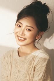 Photo of Yao Yuchen