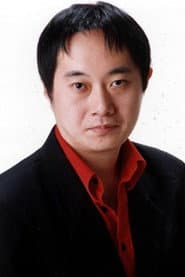 Photo of Koichi Kuriyama