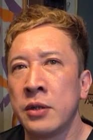 Photo of Wolf Tanaka