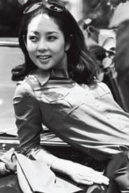 Photo of Yōko Yamamoto
