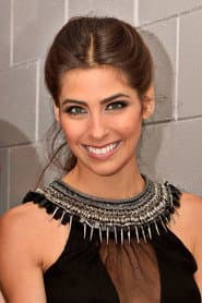 Photo of Ariadna Romero