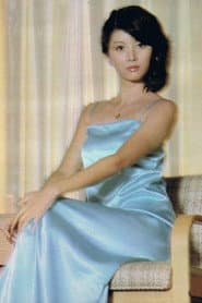 Photo of Aya Fujieda
