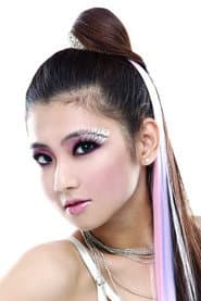 Photo of Selina Jen