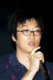 Photo of Jung Jong-hoon