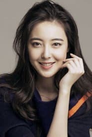 Photo of Mi Lu