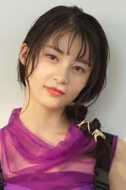 Photo of Rina Miura
