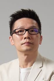 Photo of Chiu Tsang-Hei