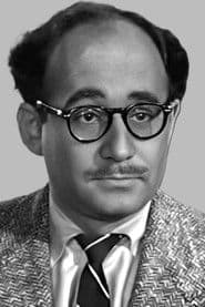 Photo of Byron Kane