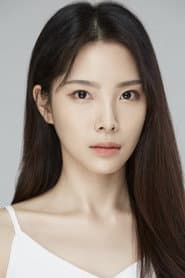 Photo of Sin Yu-bin