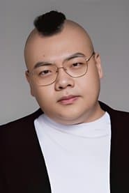 Photo of Shuai Guan