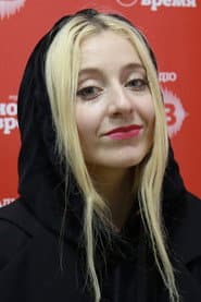 Photo of Danielle Zayushkina