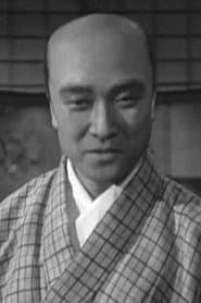 Photo of Chōjūrō Kawarasaki