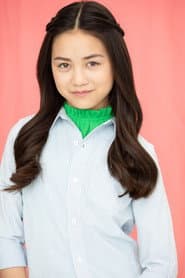 Photo of Emery Anne