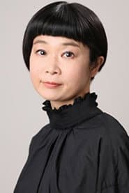 Photo of Momoko Kurita