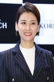 Photo of Lee Hyun-young