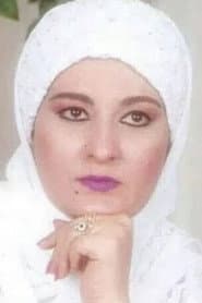 Photo of Shadia Abdul Hamid