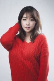 Photo of Han So-yeon