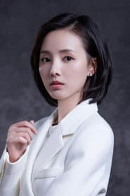 Photo of Cheng Xiaomeng