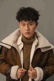 Photo of Lu Mianda