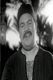 Photo of Omar Afifi