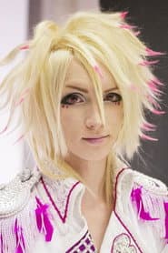 Photo of Yohio