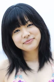 Photo of Airi Minami