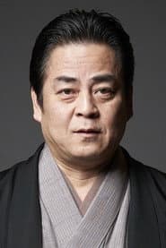 Photo of Danshun Tatekawa