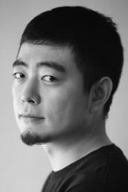 Photo of Sohn Hyun-lok