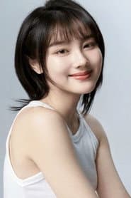 Photo of Mai Shanshan