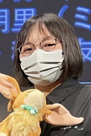 Photo of Yuki Inaba